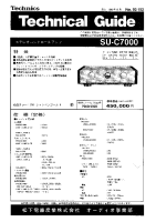 Technics - SUC-7000 - Service manual 